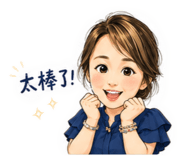 842289996