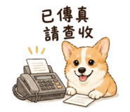 842290028