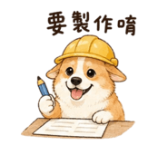 842290029