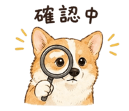 842290030