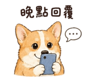 842290031