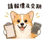 842290033