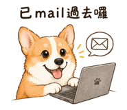 842290037