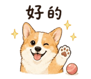 842290038