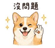 842290042