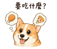 842290050