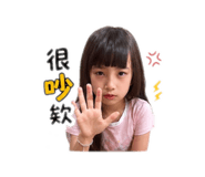 842290107