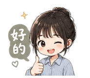842290189