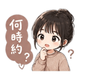 842290192