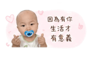 842290245