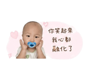 842290253