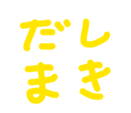 842290331