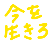 842290332