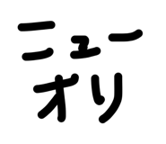842290333