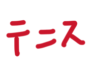 842290334
