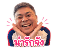 842290393