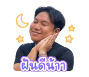 842290512
