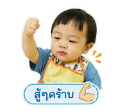 842290544