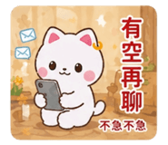 842290608