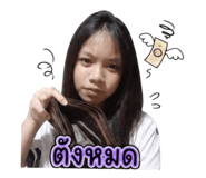 842290624