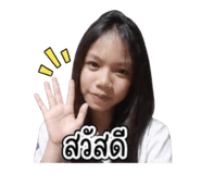 842290632