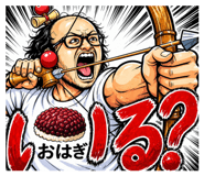 842290693