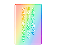 842290699