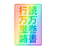 842290717