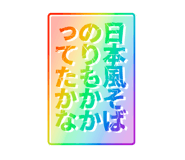 842290728