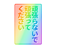 842290734