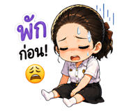 842290902