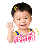 842290985