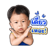 842291011