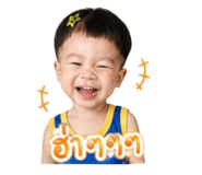 842291022