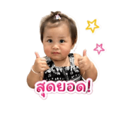 842291219