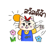 842291313