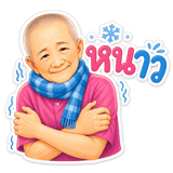 842291392