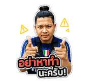842291699