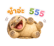 842291808