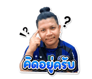 842291823
