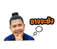 842291831