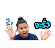 842291832