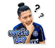 842291840