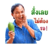 842292252