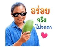 842292253