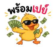 842292261