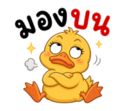 842292262