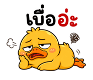 842292271