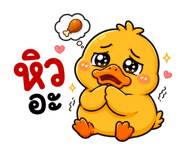 842292275