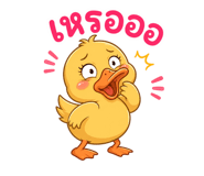 842292285